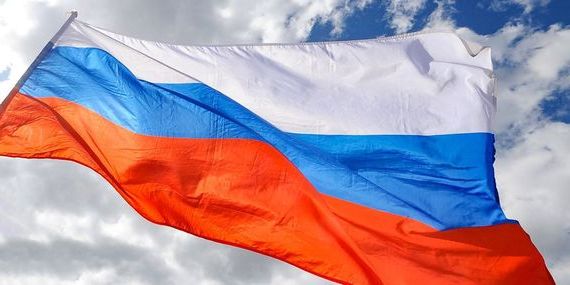 прописка в Гуково
